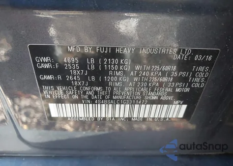 2016 Subaru Outback 2.5I Limited из США, поврежденный, VIN 4S4BSALC1G3311472